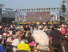 ‘세계적 미식 축제’ 도약…2024 춘천막국수닭갈비 축제 개막