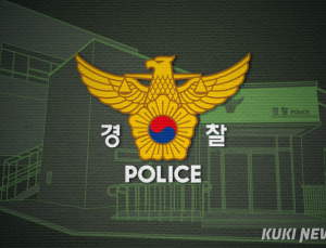 “대표가 둔기로 때려” 아이돌 멤버 직접 신고…경찰, 소속사 대표 입건