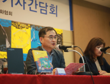 ‘세계 비참’을 줄이고 ‘미래 행복’ 찾는다…책 축제 D-7