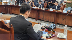 “우리은행 횡령사고, 본점 책임도 물을 수 있어”