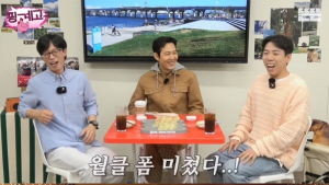 유재석·성시경·신동엽 만난 이정재…유튜브서 활약 이어가
