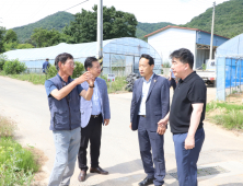 충남세종농협, 여름철 재해 대비 집중 사전점검 실시