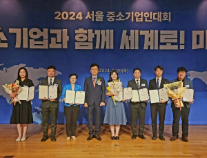 롯데GRS, ‘2024 중소기업인 대회’ 중기부 장관 표창
