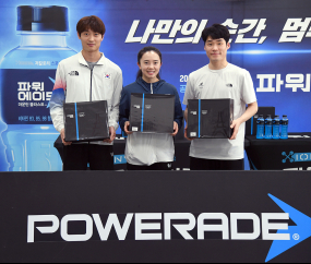 ‘2024 파리 올림픽 국가대표 파이팅’