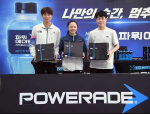 ‘2024 파리 올림픽 국가대표 파이팅’ 