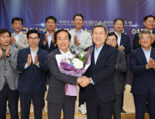김주수 의성군수, 경북시장군수협의회 회장 추대