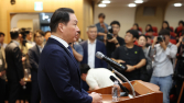 미국 출장 떠나는 최태원, AI·반도체 거점 찾는다