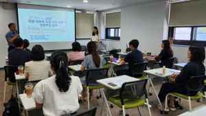 강원교육청, 중도장애학생 의료현황 공유‧지원 협의회 개최