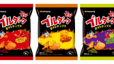 삼양식품, ‘日 공략’ 불닭 포테이토칩 3종 外 웅진식품·하림·사조대림 [유통단신]