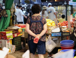 전통시장 카드 소득공제율 80%로 상향…온누리상품권 사용처 확대