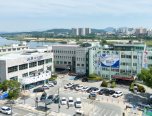 여주시, 세수 확보 위해 탈루·은닉 세원 일제조사 실시