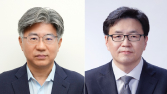 공정위 신임 사무처장에 남동일, 조사관리관에 육성권 임명