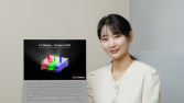 LG디스플레이, 업계 최초 노트북용 탠덤 OLED 양산