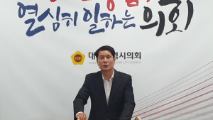 대전시의회 후반기 의장에 김선광 의원 내정