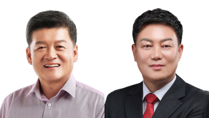유성구의회, 후반기 의장 김동수 의원⋅부의장 여성용 의원 선출