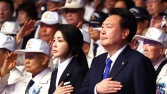 尹대통령, ‘6‧25전쟁 제74주년 행사’ 참석…“진정한 평화 구축할 것”