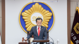 포천시의회, 제179회 정례회 폐회..21개 안건 의결