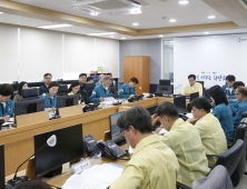 화성시, 리튬전지공장 화재 특별재난지역 선포 건의