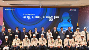 참전용사 손잡은 김태흠…“최고 예우 할 것” [힘쎈충남 브리핑]