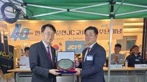 진주청년회의소, 진주-순천 '영⋅호남 청년 우호 40주년 기념 행사' 개최