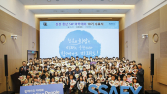 SSAFY, 고졸까지 문호 확대…이재용표 ‘인재육성’ 박차