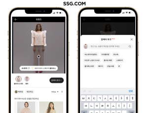 SSG닷컴, ‘쓱렌즈’에 멀티모달 AI 탑재 外 현대백화점·세븐일레븐·인터파크커머스 [유통단신]