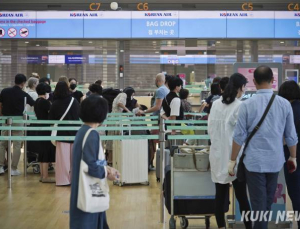 여행사 관련 소비자 피해 급증…피해 접수 2년만에 3배↑