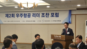 박동식 사천시장, 우주항공복합도시 조기 건설에 전 행정력 '집중'