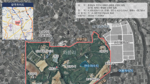 천안 성환종축장 개발...함평군 손에 달렸다