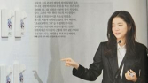 ‘최태원 동거인’ 김희영 “나를 향한 오해와 비난 알아…모든 것 얘기할 때 올 것”