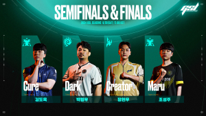 ‘2024 GSL 시즌2’ 오는 29일 4강⋅결승 진행