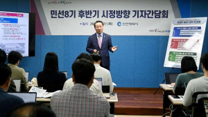 유정복 인천시장, 출범 2주년 “민생과 시민행복에 초점”