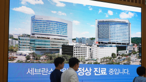 세브란스병원 ‘무기한 휴진’ 첫날...큰 혼란은 없어