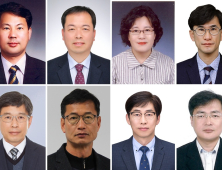 충남도, 4급 이상 인사 단행...도의회 사무처장 고효열