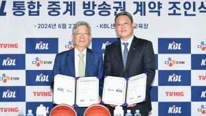 KBL, CJ ENM과 4년 방송권 계약…tvN스포츠·티빙 중계