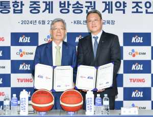 KBL, CJ ENM과 4년 방송권 계약…tvN스포츠·티빙 중계