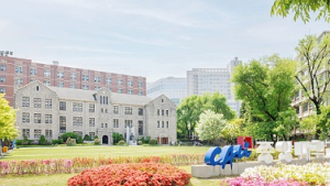 중앙대 원격미래교육원, 학점은행제 경영학·심리학 7월 개강
