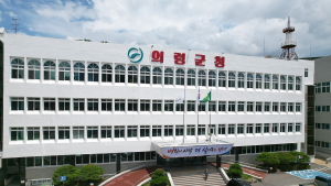의령군, 7월 39명 승진 심사 결과  발표