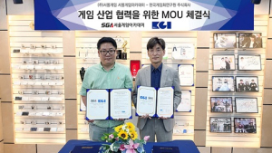 서울게임아카데미-한국게임화연구원, 게이미피케이션 연구 업무협약