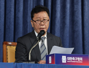 정해성 전력강화위원장, 축구협회에 사의 표명