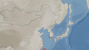 세계 곳곳 바다 지진 ‘포착’…페루 규모 6.1, 대만 5.4 지진