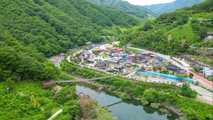 산청 지리산 내대 생태길 출렁다리 준공