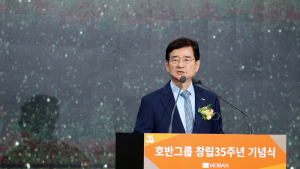 호반 창립 35주년…김선규 회장 “새 기회 만들자”