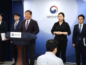 저출생·고령화 대응 부총리급 ‘인구전략기획부’ 출범…정무장관 부활