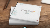KT, ‘AICT 컴퍼니’ 전략 기반 ESG 보고서 발간