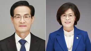 김제시의회, 제9대 후반기 의장단 선출