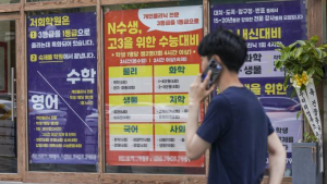 초등의대반 열풍...“선 넘은 선행학습 규제해야”
