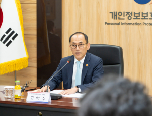 개인정보위 “하반기 AI 정책 구체화…알리·테무·카카오 대응”