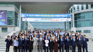 박동식 사천시장, 취임 2년 성과 공유...임기 2년 시정비전 제시