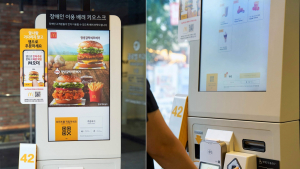 맥도날드, 시각장애인 위한 음성안내 키오스크 도입